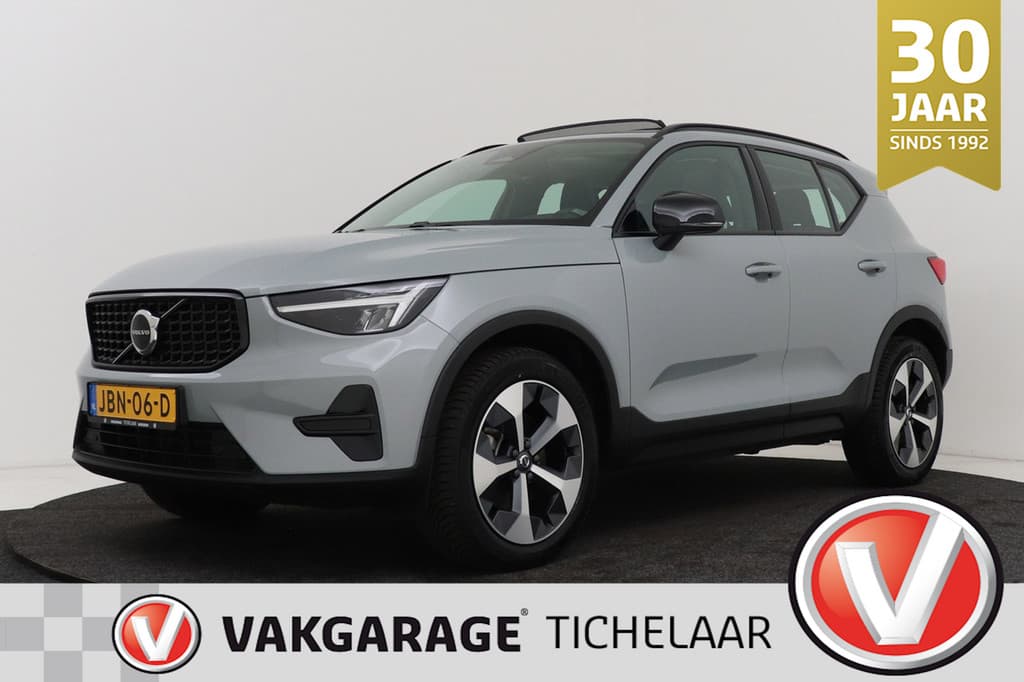 Volvo XC40 2.0 B4 Plus Black Edition | Uitklap Trekhaak | Panoramadak | Harman/Kardon | Digital Cockpit | CarPlay | — foto 1 van 25