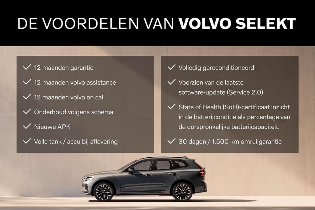 Volvo XC90 II T8 RECHARGE AWD ULTRA BRIGHT — foto 8 van 25