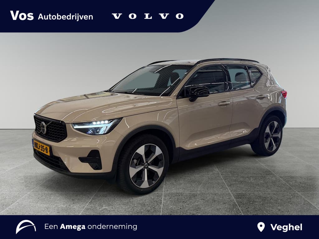 Volvo XC40 B4 Plus Dark