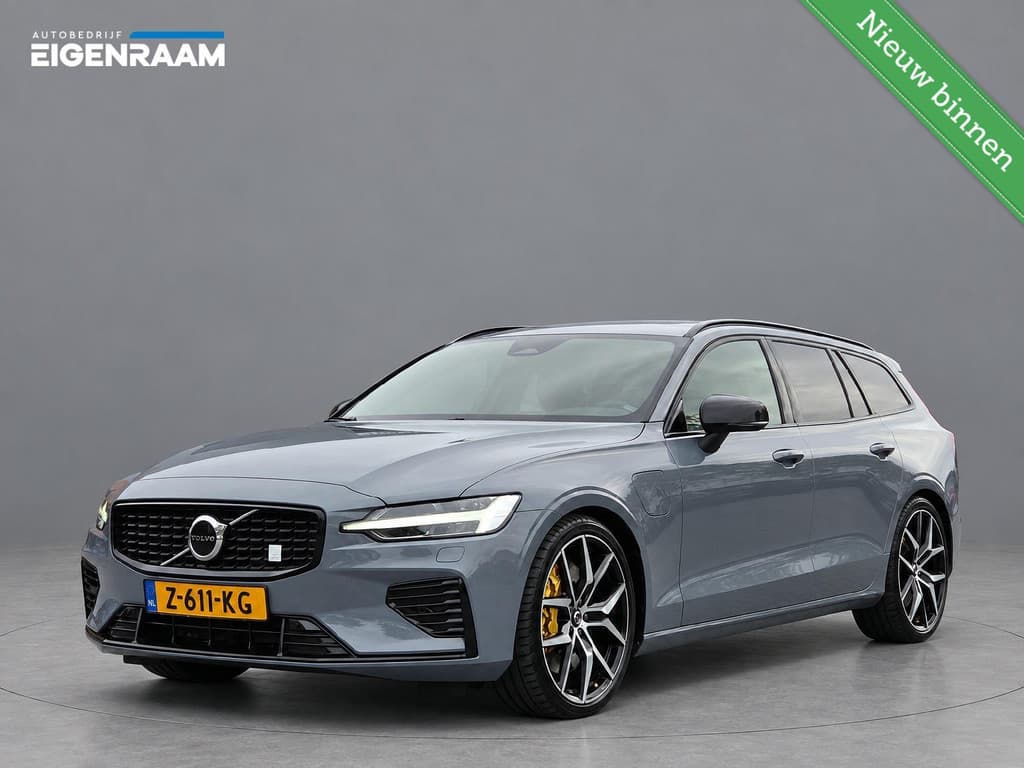 Volvo V60 T8 AWD Polestar Engineered | Trekhaak | Origineel NL | Pano | 1e eigenaar — foto 1 van 25