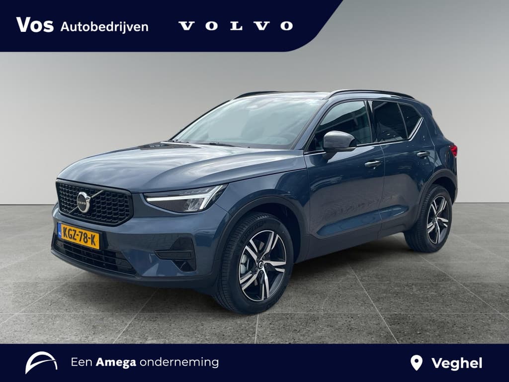 Volvo XC40 B4 Plus Dark