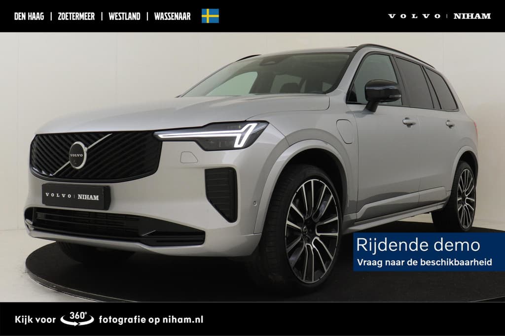 Volvo XC90 II T8 PLUG-IN HYBRID AWD PLUS DARK — foto 1 van 25