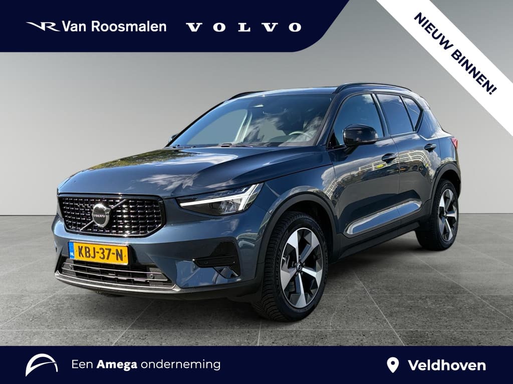 Volvo XC40 2.0 B4 Plus Dark — foto 1 van 22