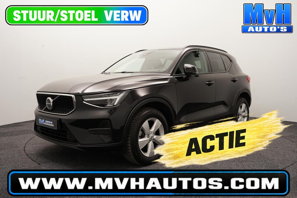 Volvo XC40 2.0 B3 Essential MHEV|CAM|STOEL/STUUR.VERW|CARPLAY — foto 1 van 25