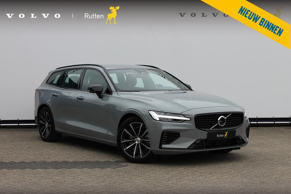Volvo V60 T6 350PK Automaat Plug-in hybrid AWD Plus Dark — foto 1 van 25