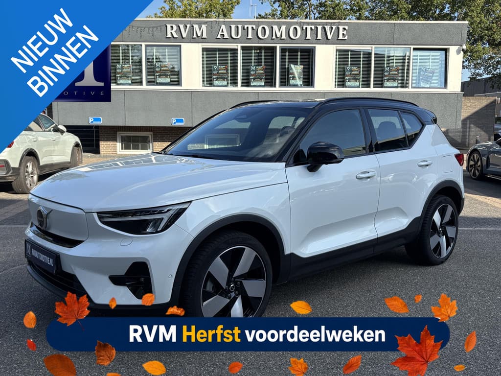 Volvo XC40 Recharge Ultimate 70 kWh — foto 1 van 25