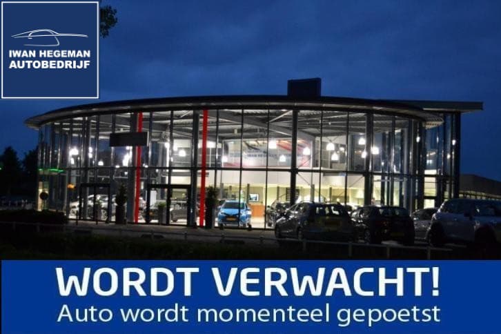 Volvo XC40 1.5 T4 Recharge | Panoramadak | Climate Control | Adapt. Cruise Control | Licht metalen velgen | Stoel + Stuur verwarming — foto 1 van 4