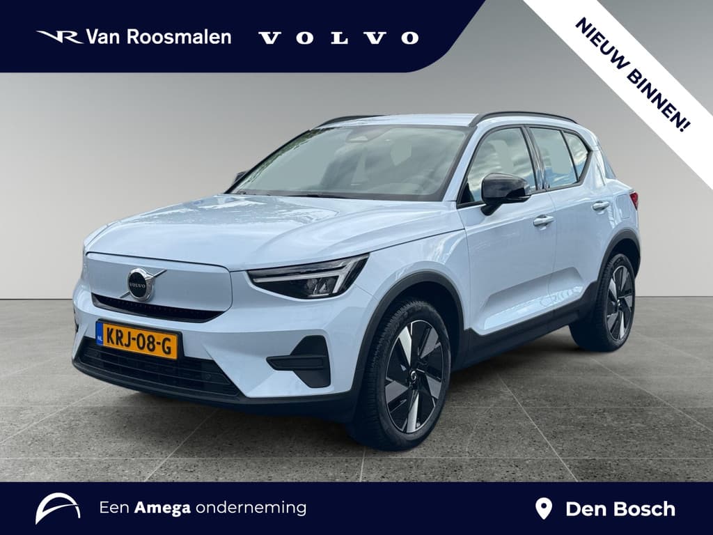 Volvo EX40 Single Motor Essential 70 kWh