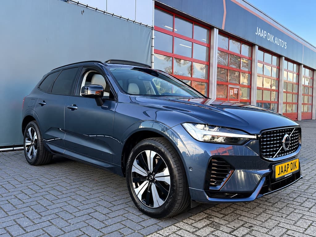 Volvo XC60 BWJ 2023 2.0 T6 Plug-in hybrid 357 PK AWD Plus Black Edition — foto 23 van 25