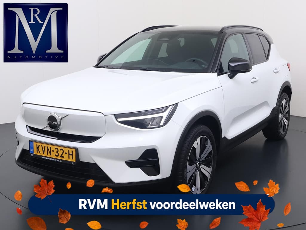 Volvo XC40 Single Motor Plus 69 kWh — foto 1 van 25