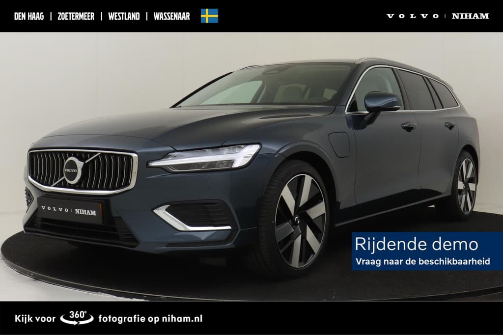 Volvo V60 T6 PLUG-IN HYBRID AWD PLUS BRIGHT