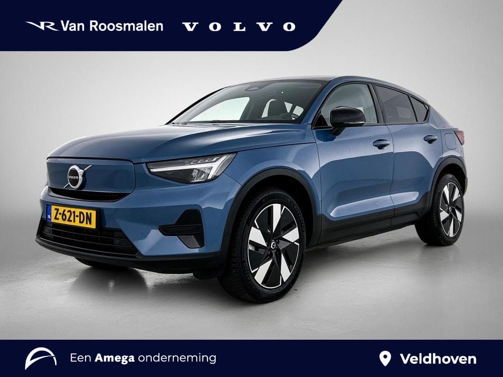 Volvo C40 Extended Range Core