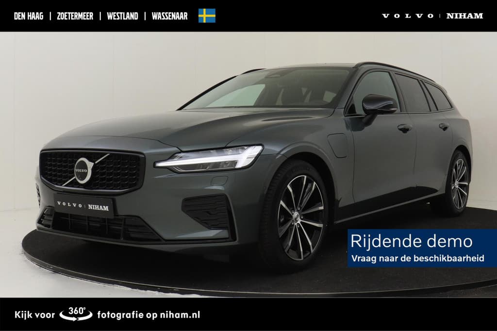 Volvo V60 T6 PLUG-IN HYBRID AWD ULTRA DARK