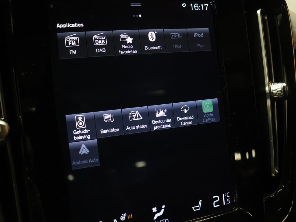 Volvo XC40 1.5 T5 Recharge Inscription — foto 18 van 25