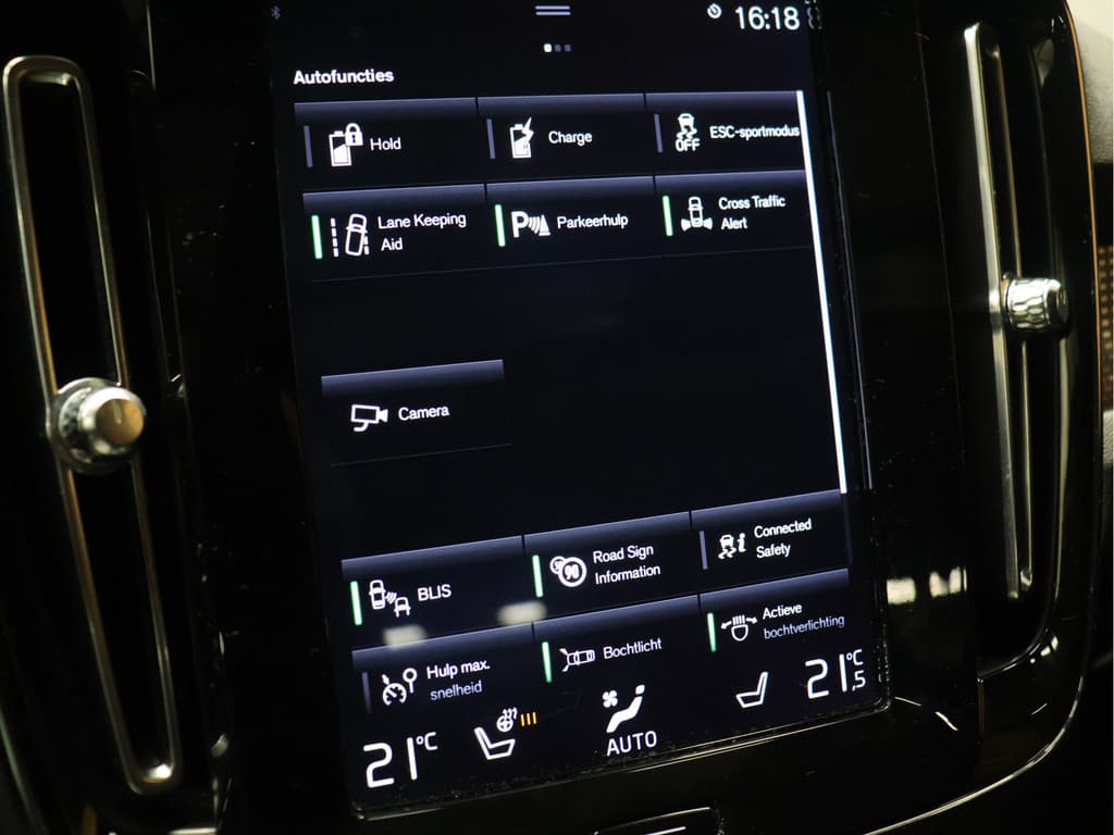 Volvo XC40 1.5 T5 Recharge Inscription — foto 20 van 25