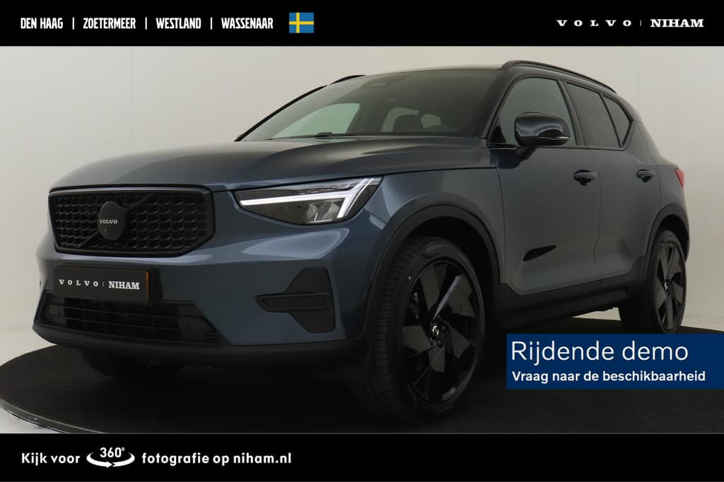 Volvo XC40 B4 (M-HYBRID) PLUS BLACK EDITION