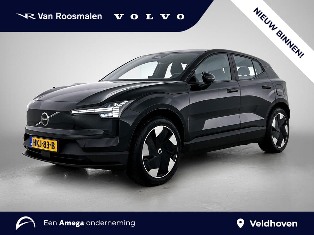 Volvo EX30 Single Motor Extended Range Plus 69 kWh
