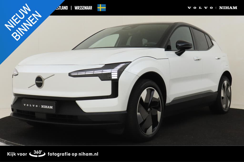Volvo EX30 SINGLE MOTOR EXTENDED RANGE PLUS 69 kWh