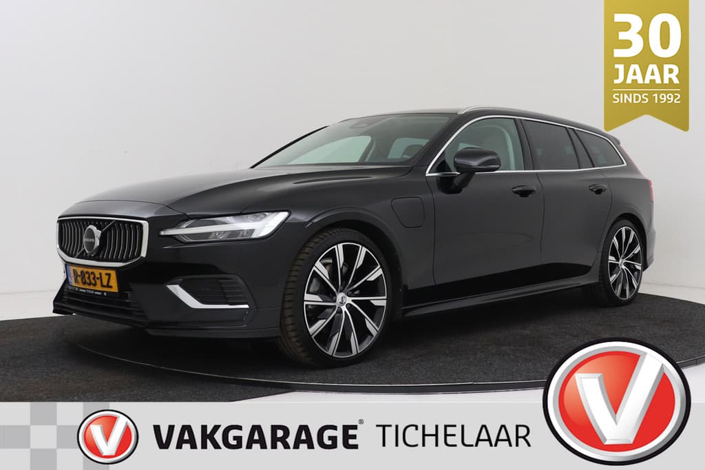 Volvo V60 2.0 T6 Plug-in hybrid AWD Core Bright | Dealer onderhouden | Camera | Trekhaak