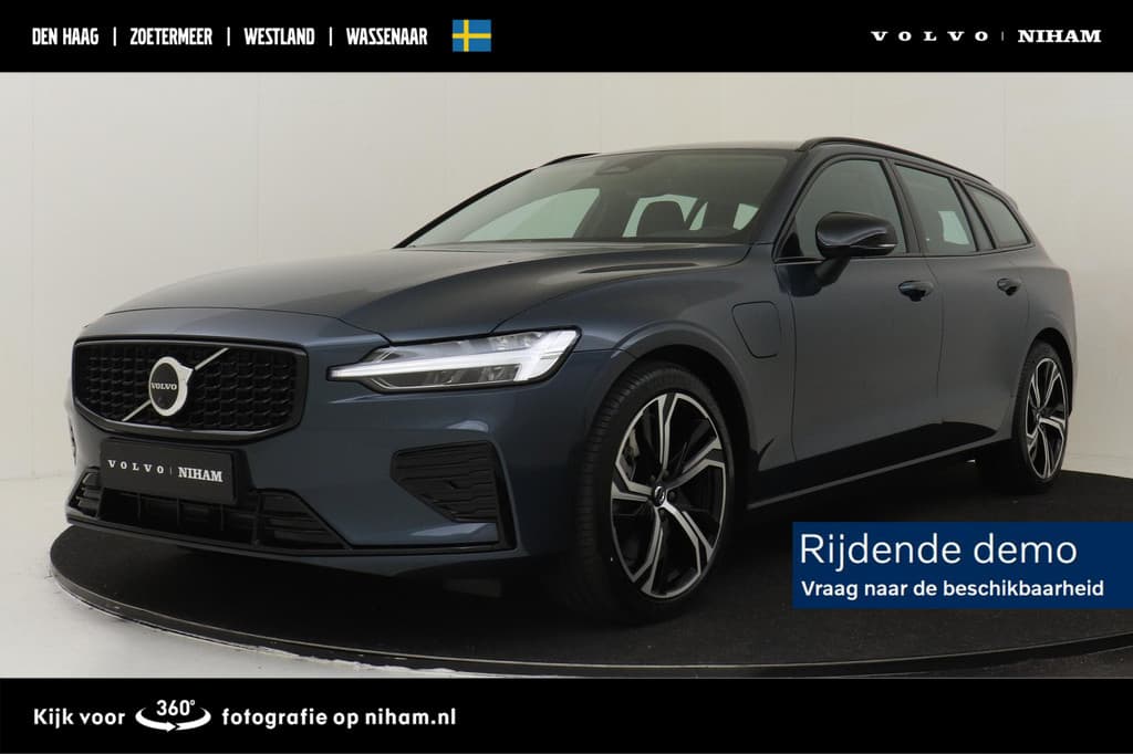 Volvo V60 T8 PLUG-IN HYBRID AWD PLUS PERFORMANCE ED. DARK