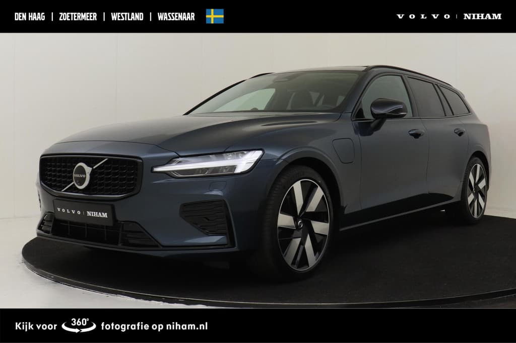 Volvo V60 T8 PLUG-IN HYBRID AWD ULTRA DARK
