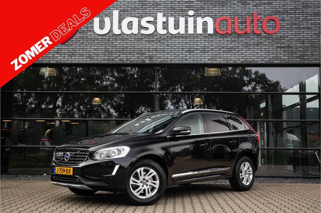 Volvo XC60 2.0 D3 FWD Ocean Race