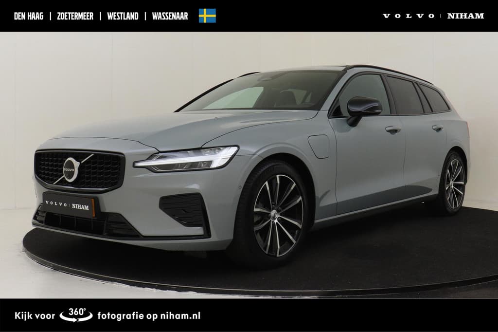 Volvo V60 T8 PLUG-IN HYBRID AWD PLUS DARK