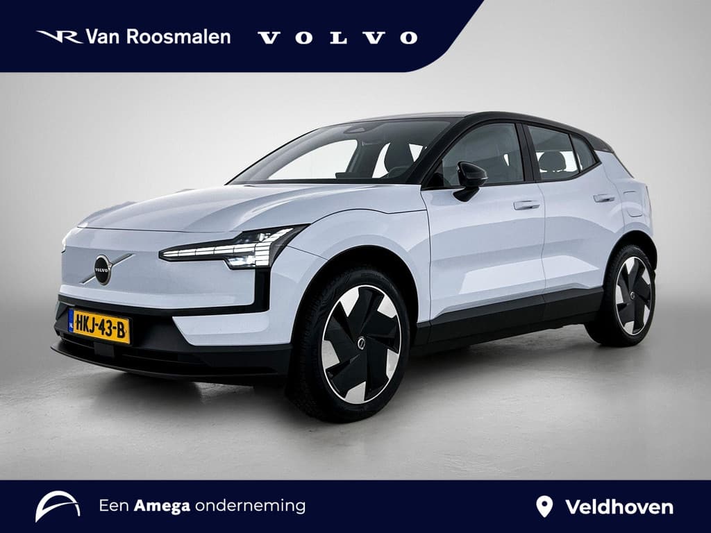 Volvo EX30 Single Motor Extended Range Plus 69 kWh