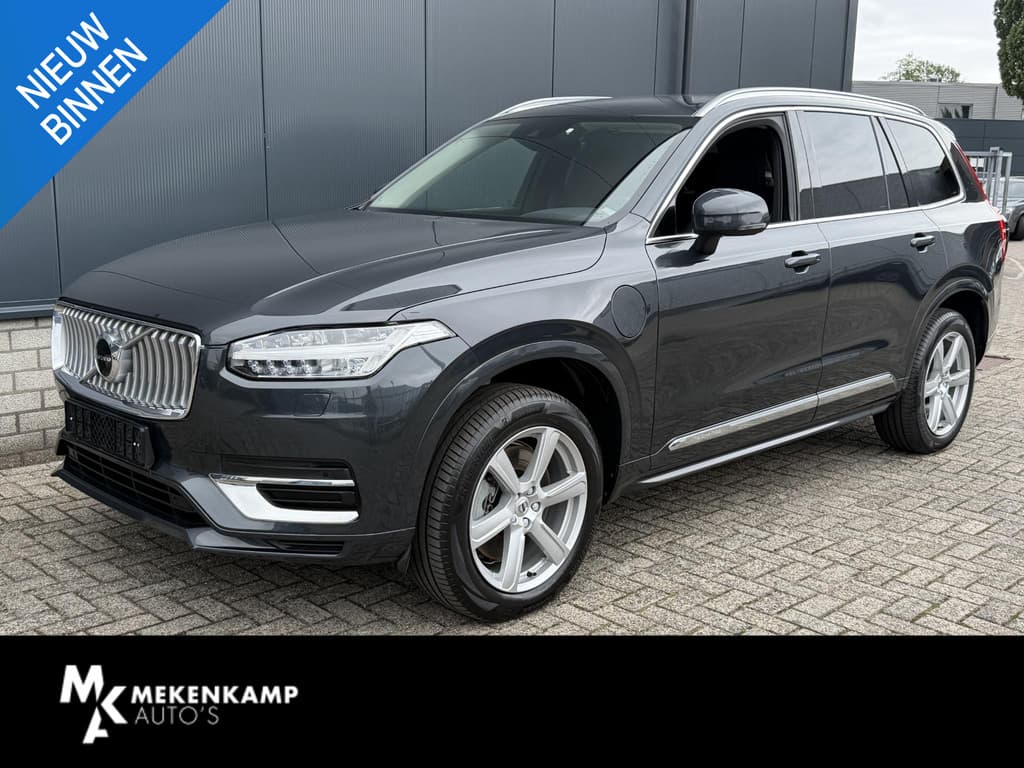Volvo XC90 2.0 T8 Recharge AWD Inscription Expression