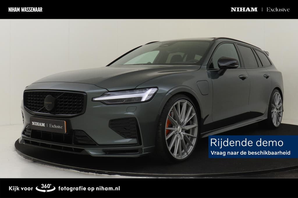 Volvo V60 T8 PLUG-IN HYBRID AWD ULTRA DARK PERFORMANCE ED.