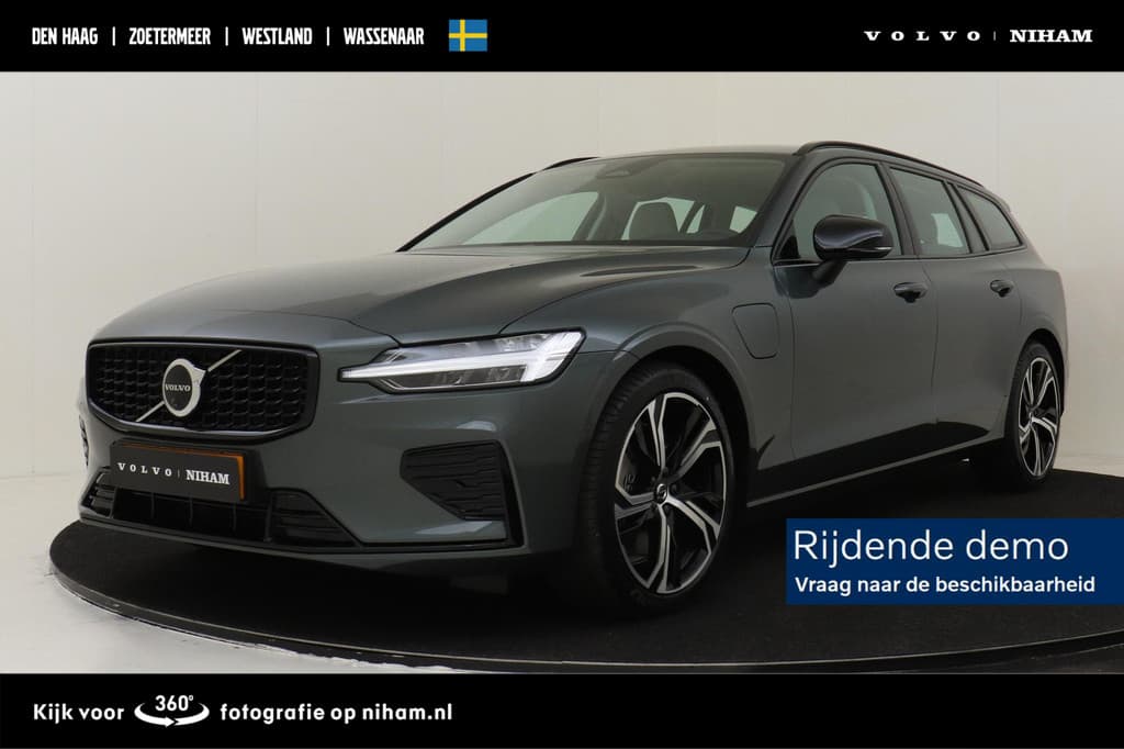 Volvo V60 T8 PLUG-IN HYBRID AWD PLUS PERFORMANCE ED. DARK
