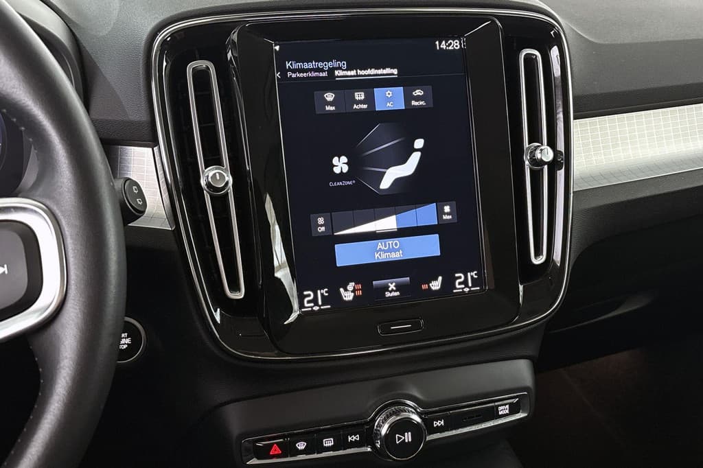 Volvo XC40 1.5 T3 Business Pro — foto 23 van 25