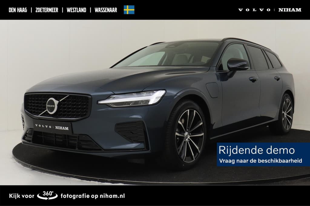 Volvo V60 T6 PLUG-IN HYBRID AWD PLUS DARK