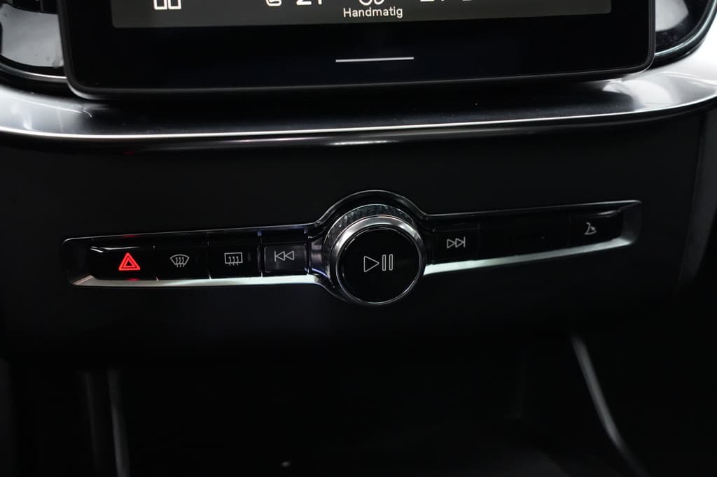 Volvo XC90 2.0 T8 FACELIFT Plug-in hybrid AWD Ultra Dark | 455 PK | Panoramadak | Bowers & Wilkins | Luchtvering | Trekhaak | — foto 13 van 25
