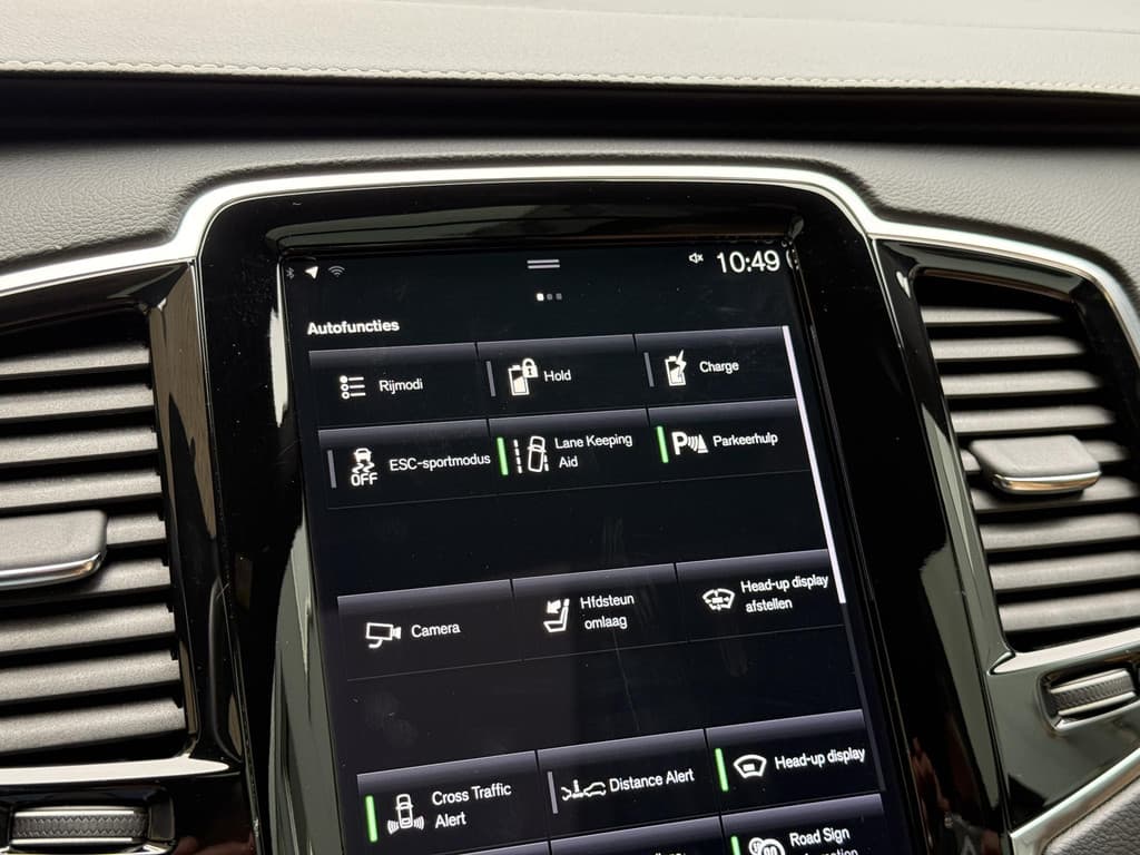 Volvo XC90 2.0 T8 Recharge 390pk AWD Inscription Exclusive — foto 20 van 25