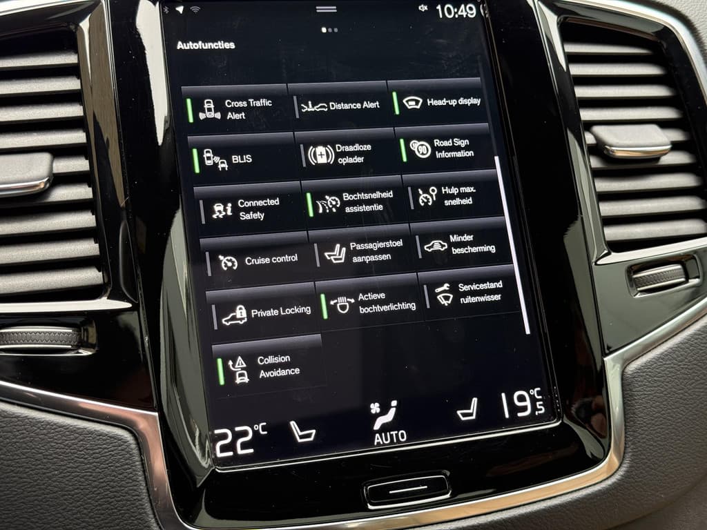 Volvo XC90 2.0 T8 Recharge 390pk AWD Inscription Exclusive — foto 21 van 25