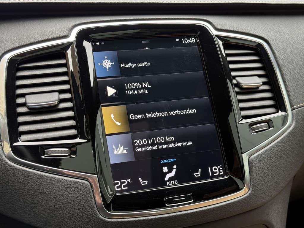 Volvo XC90 2.0 T8 Recharge 390pk AWD Inscription Exclusive — foto 22 van 25