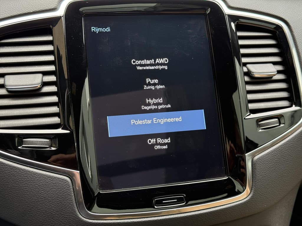 Volvo XC90 2.0 T8 Recharge 390pk AWD Inscription Exclusive — foto 8 van 25