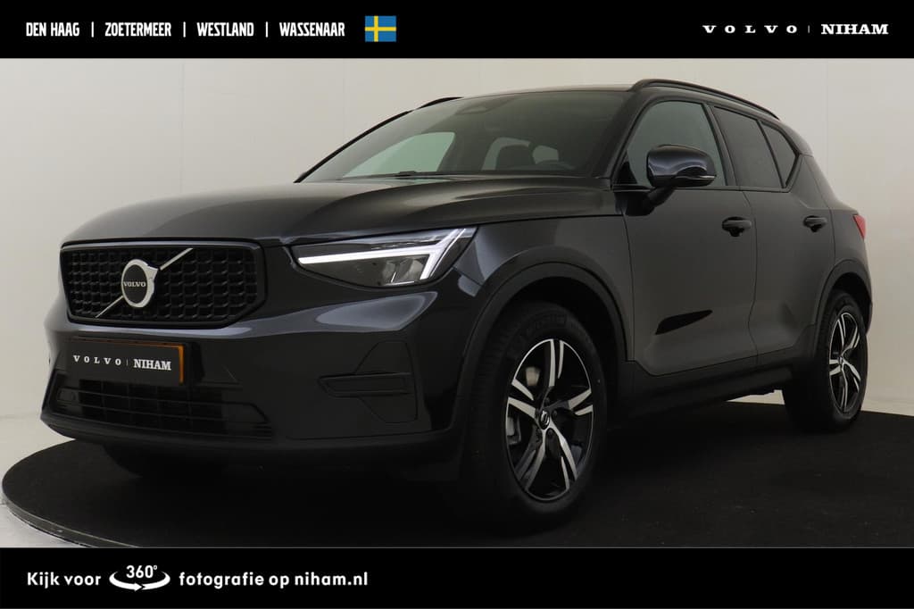 Volvo XC40 B4 (M-HYBRID) PLUS DARK