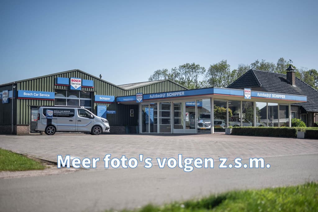 Volvo V40 1.5 T3 Polar+ Sport