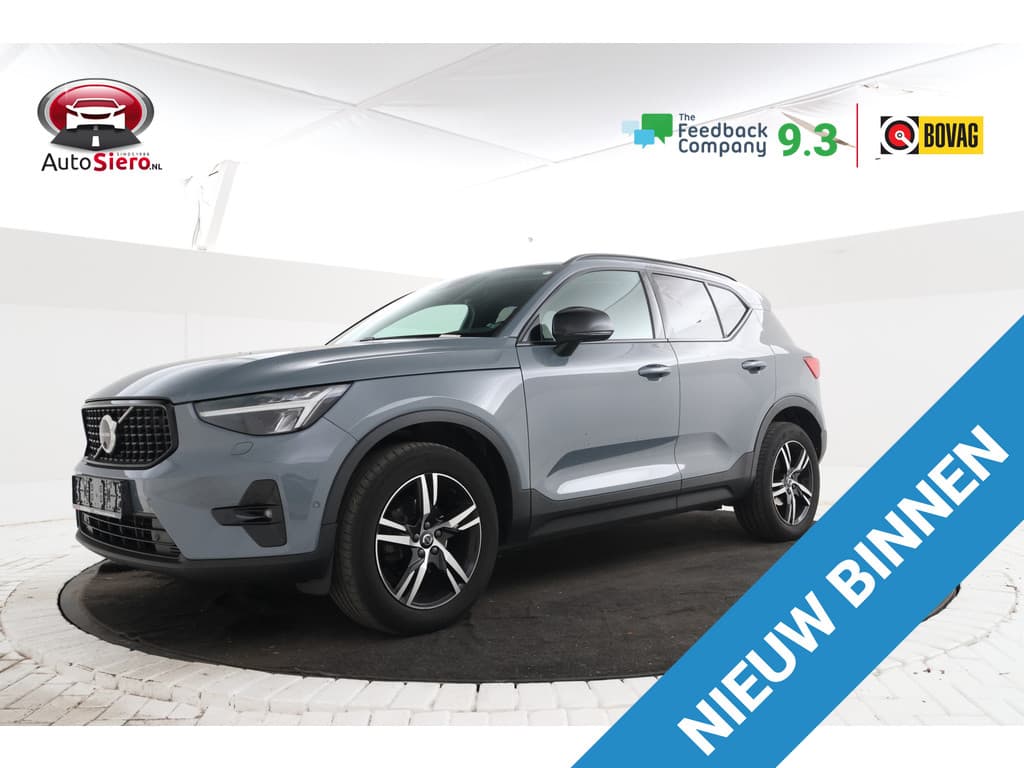 Volvo XC40 1.5 T2 Essential