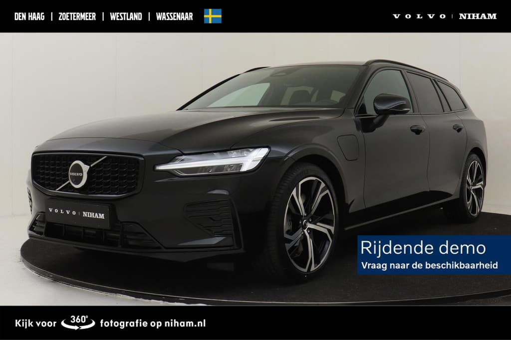 Volvo V60 T8 PLUG-IN HYBRID AWD PLUS PERFORMANCE ED. DARK