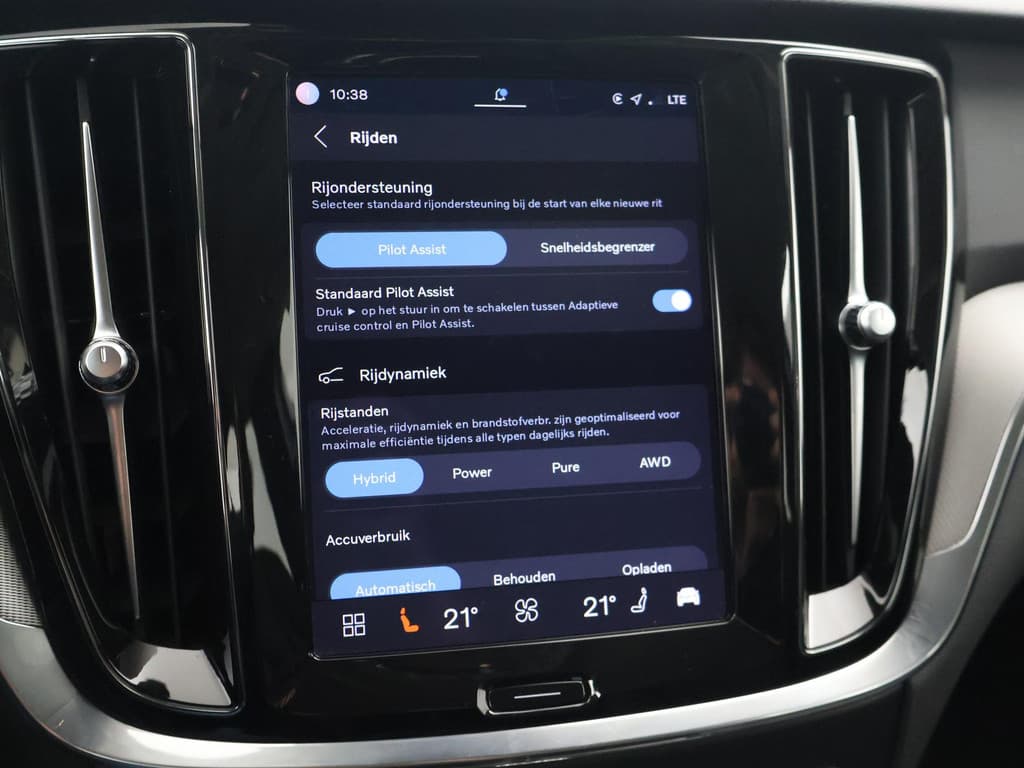 Volvo V60 2.0 T6 PLUG IN HYBRID 350 PK AWD PLUS DARK — foto 18 van 25